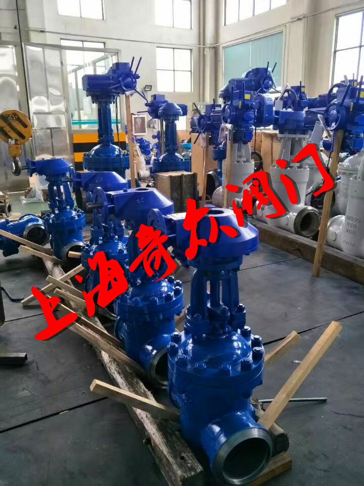 電站高壓焊接閘閥 電站高壓焊接閘閥