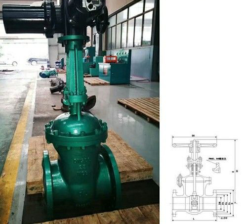 電動(dòng)真空閘閥 電動(dòng)真空閘閥