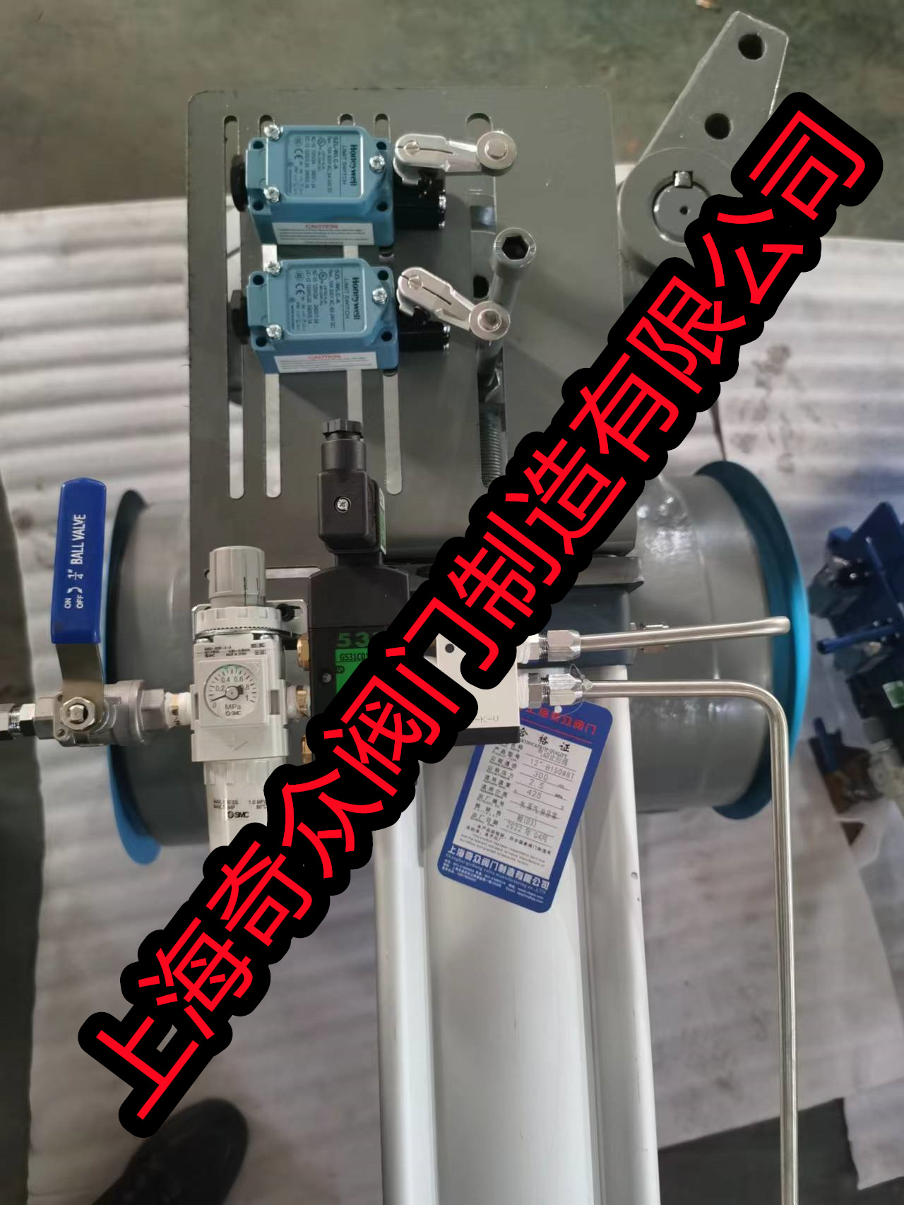 氣動快速關(guān)閉抽氣止回閥 氣動快速關(guān)閉抽氣止回閥