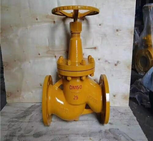 暗桿氨用截止閥 暗桿氨用截止閥