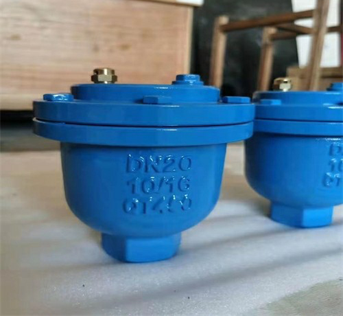 微量排氣閥 微量排氣閥