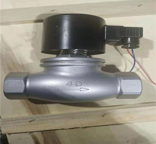 絲扣防爆電磁閥 絲扣防爆電磁閥